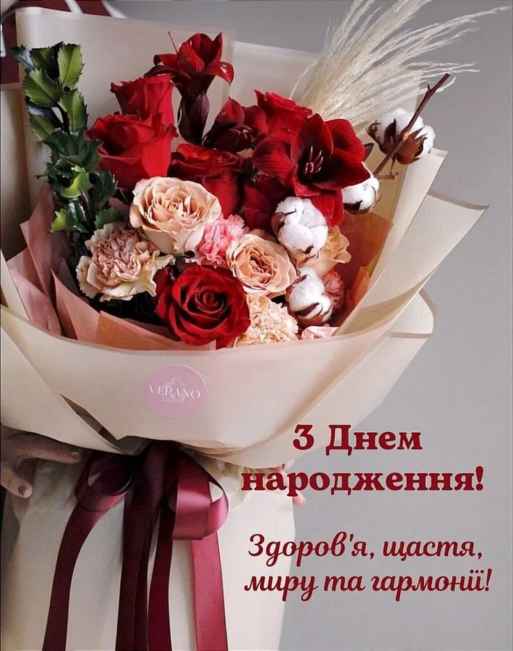 Що сказати іменинниці: 80 красивих тостів на день народження жінці