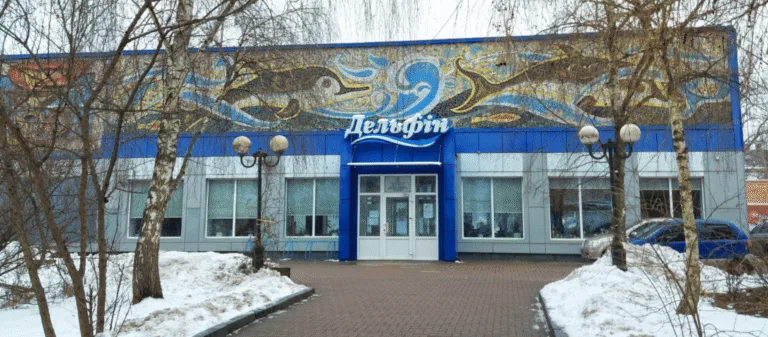 Полтавська ДЮСШ №3 розширює профіль: тут з'являться триатлон і підводний спорт