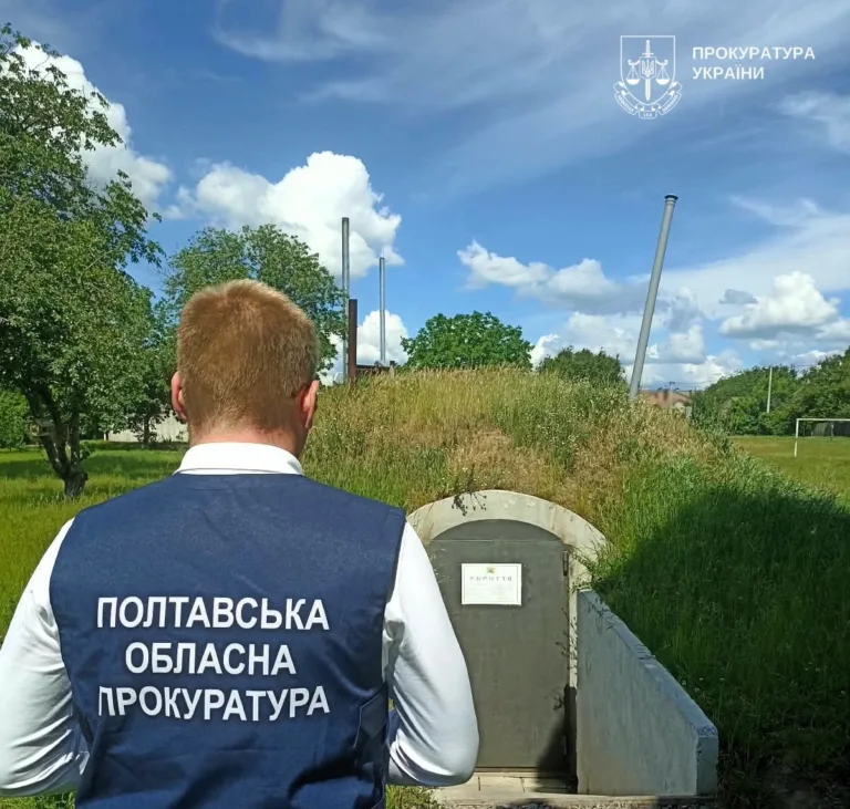 На Полтавщині розкрили оборудку з укриттям для гімназії, яке виявилося непридатним для захисту
